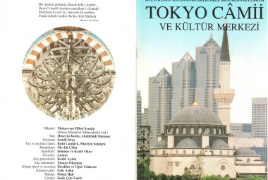 JAPONYA TOKYO CAMİ